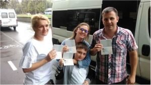 UKRAINE, THE COUNTRY OF EXODUS