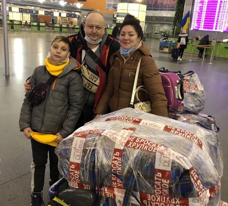 The Abramovs send a huge thank you 