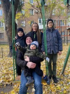 Udyma Family